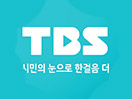 Regardez TBS TV en direct