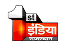 Regardez First India News en direct