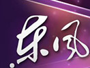 Regardez Azio TV (Asia Plus) en direct