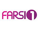 Regardez FARSI1 en direct