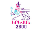 Regardez Yerevan Webcams en direct