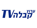 Kabbalah TV live