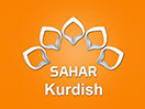 Regardez Sahar Kurdish en direct