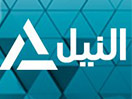 Regardez Nile News Channel en direct