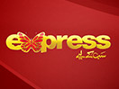 Regardez Express Entertainment en direct