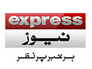 Regardez Express News en direct