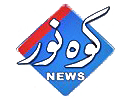 Regardez Kohenoor News en direct