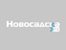 Regardez Novosadska Televizija en direct