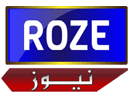 Regardez Roze News en direct