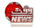 Regardez WAQT News en direct
