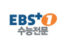 Regardez EBS Plus 1 en direct