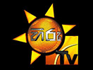 Hiru TV live
