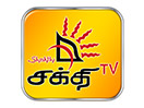 Regardez Shakthi TV en direct