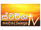 Regardez Swarga TV en direct