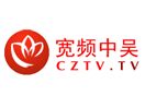 Regardez Changzhou TV News en direct
