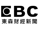 EBC Financial News live