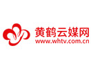 Regardez Wuhan Television (WHTV) en direct