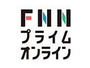 Regardez FNN (Fuji News Network) en direct