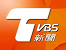 TVBS News live