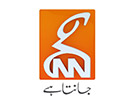 Regardez GNN News en direct