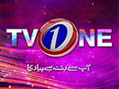 Regardez TV One Dramas en direct