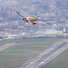 Regardez Kansai Live Cams Osaka en direct
