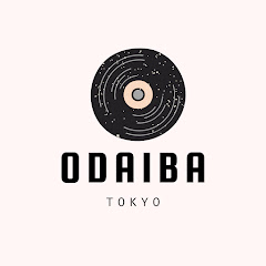 Regardez Odaiba Rainbow Bridge Tokyo Live Camera en direct