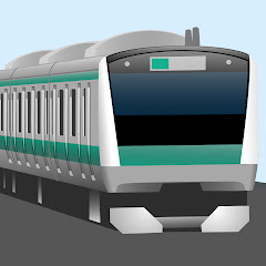 Regardez Akabane Station Area Train Live Camera en direct