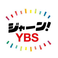 Regardez Chuo Expressway Dangozaka Live Camera en direct