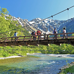 Regardez Kamikochi Bus Terminal Live Camera en direct