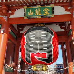 Regardez Asakusa Sumida River Live Camera en direct