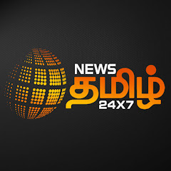 Regardez News Tamil 24x7 Live Headlines en direct