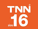 Regardez TNN 16 News 24 en direct