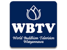 Regardez World Buddhist TV en direct